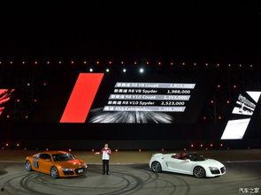 益昌奥迪爆料最新消息今天,今日热点聚焦全新奥迪车型发布！”  第1张