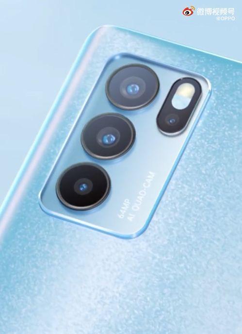 锐雯爆料代打视频下载安装,下载安装全过程解析  第3张