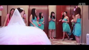 深圳婚礼爆料事件视频大全,一场场甜蜜与争议的婚礼现场揭秘  第1张