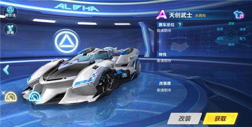 五月飞车爆料视频大全集,精彩瞬间回顾与幕后揭秘  第2张