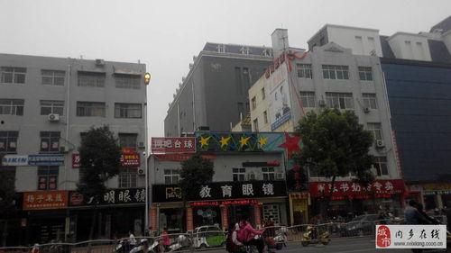 新华路最新爆料事件,揭秘事件背后惊人真相  第3张